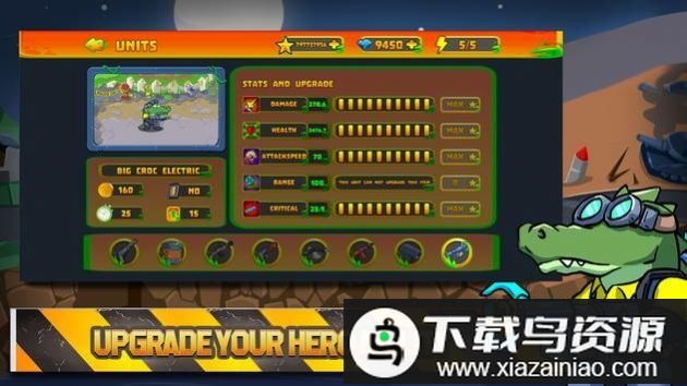 最后小队后卫手机版(Last Squad Defenders)最新版截图2