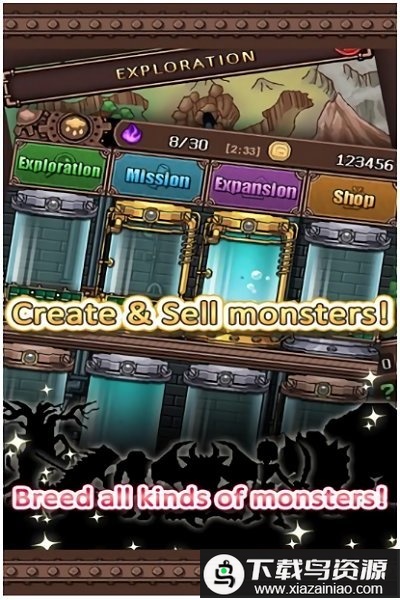 怪兽实验室手游最新版截图1