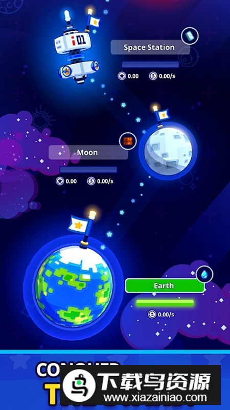 Rocket Star太空工厂大亨中文免费最新版截图1