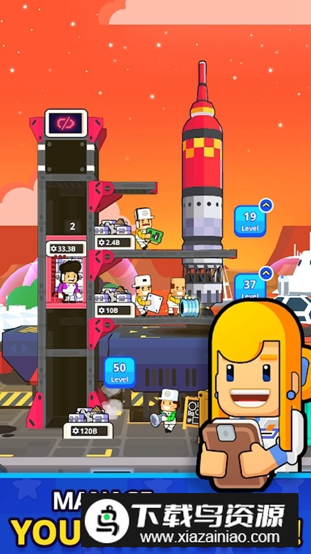 Rocket Star太空工厂大亨中文免费最新版截图2