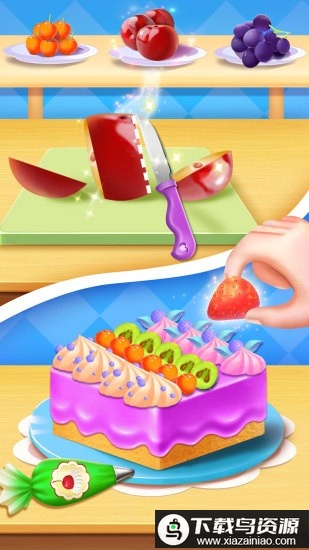 美味甜点屋最新版(改名为奇妙蛋糕制作)最新版截图2