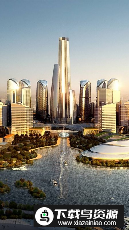 四川省级住房公积金手机APP官方版截图4