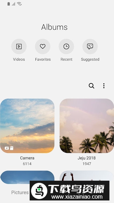 三星相册apk提取版本截图1