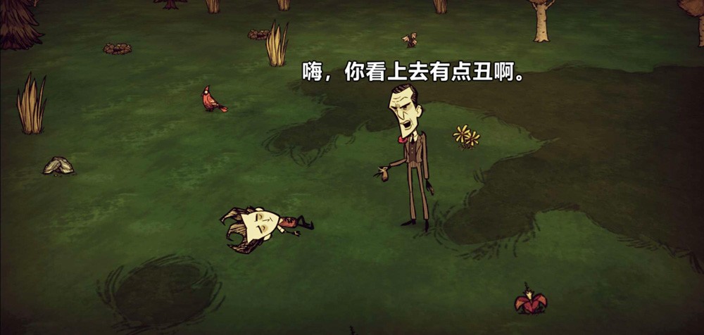 饥荒海难诺亚破解版截图1