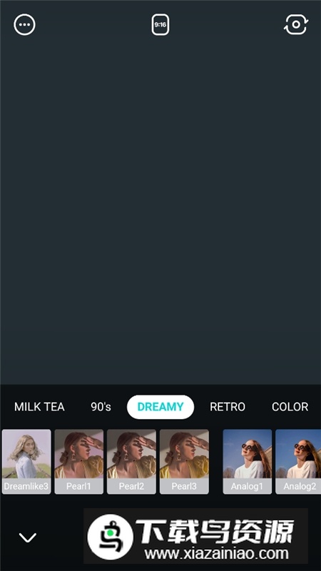 B612咔叽谷歌版本截图2