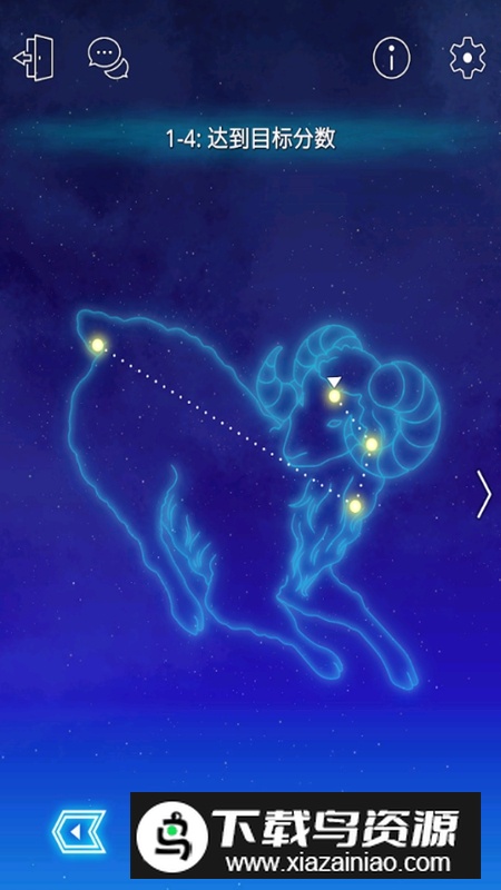 Healing Puzzle疗愈拼图游戏官方最新版最新版截图2