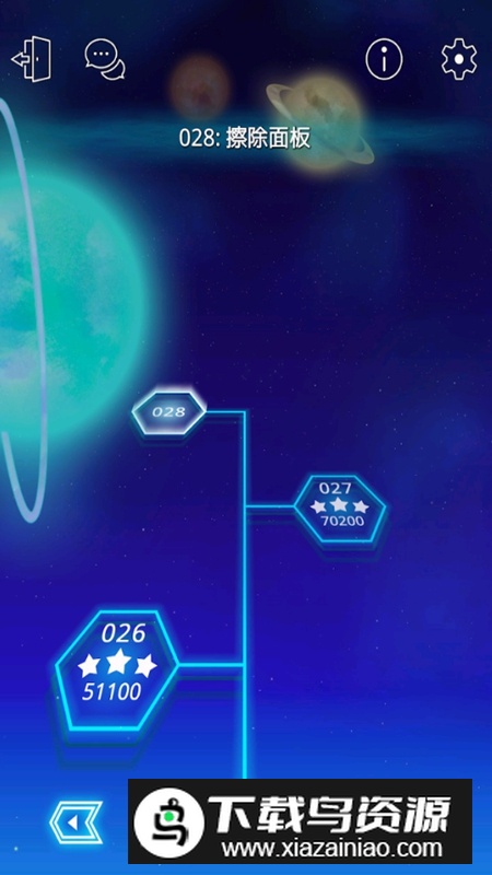 Healing Puzzle疗愈拼图游戏官方最新版最新版截图4