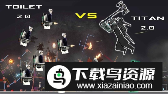 游乐场破坏模拟器2025最新版截图1