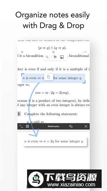 flexcil付费版会员解锁版最新版截图1