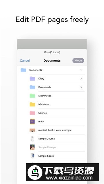 flexcil付费版会员解锁版最新版截图2