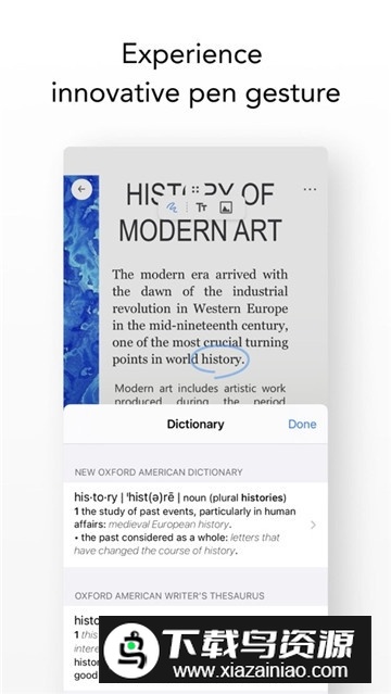 flexcil付费版会员解锁版最新版截图5