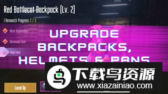 吃鸡开箱模拟器免广告破解版截图