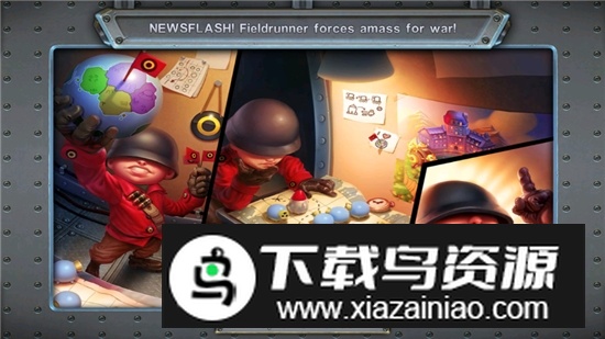 坚守阵地2无限金钱版2025汉化版截图1