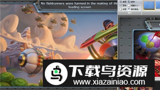 坚守阵地2无限金钱版2025汉化版截图4