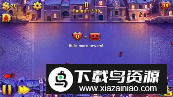 坚守阵地2无限金钱版2025汉化版截图5