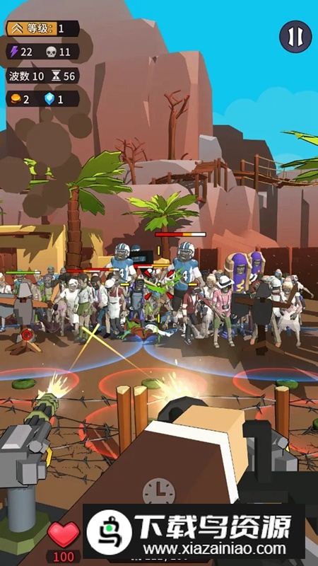 方块人绝地恰鸡战场游戏最新版截图4