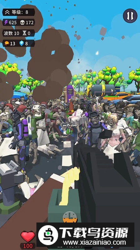 方块人绝地恰鸡战场游戏最新版截图5