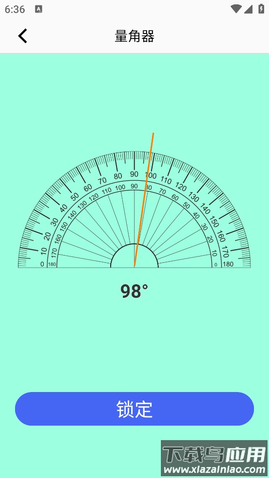 元道相机官方下载手机版最新版截图3