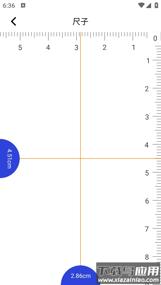 元道相机官方下载手机版最新版截图4