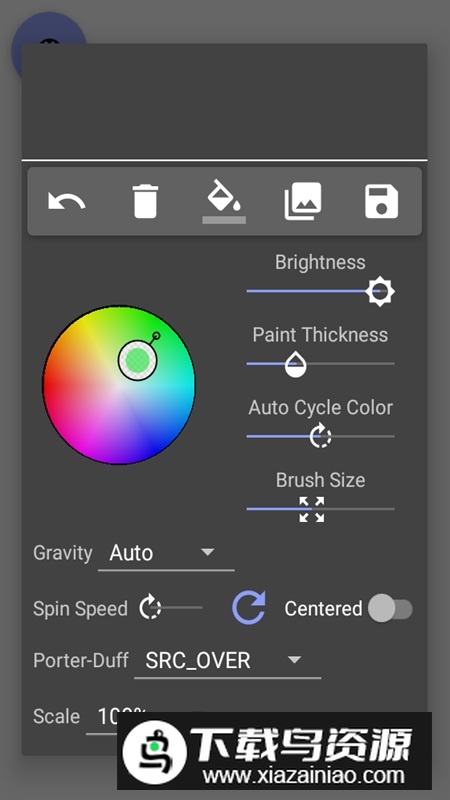 Paint Splash油漆飞溅绘画手机版截图1