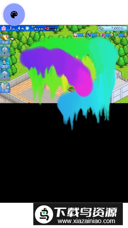 Paint Splash油漆飞溅绘画手机版截图2