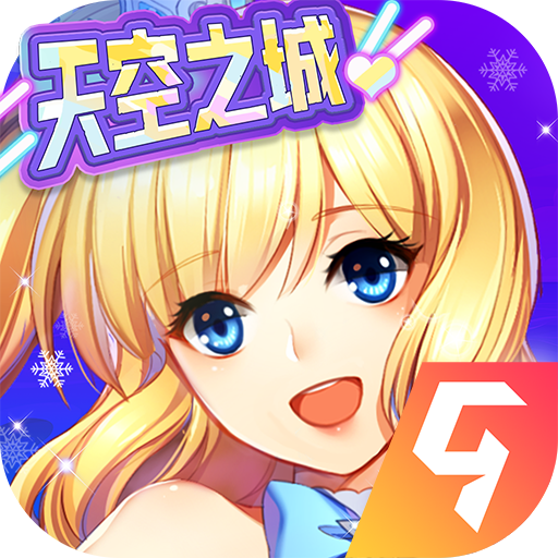 全民乐舞九游版本更新版