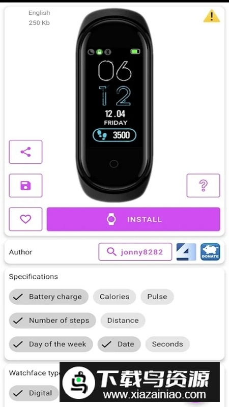 MiBand4小米手环4资源库美化包最新版最新版截图3