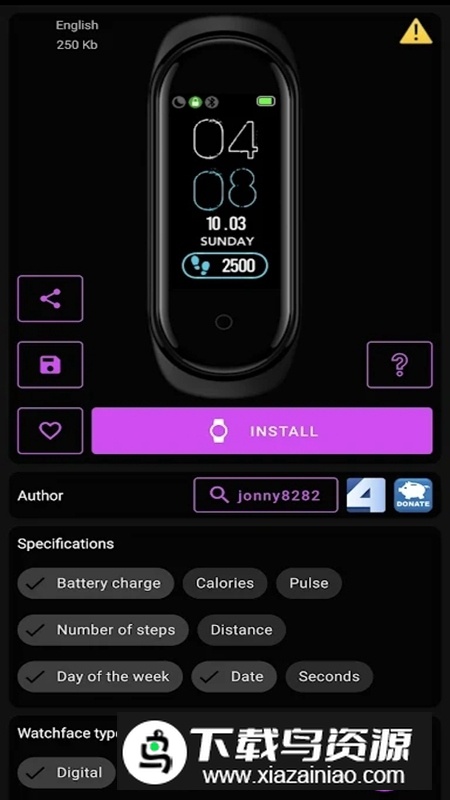 MiBand4小米手环4资源库美化包最新版最新版截图4