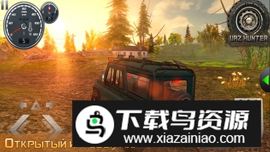 战斗民族驾驶模拟器游戏最新版截图1