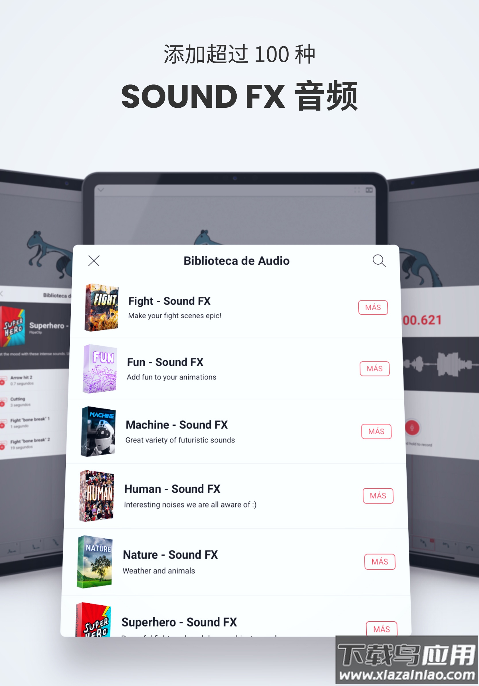 FlipaClip下载最新版截图2