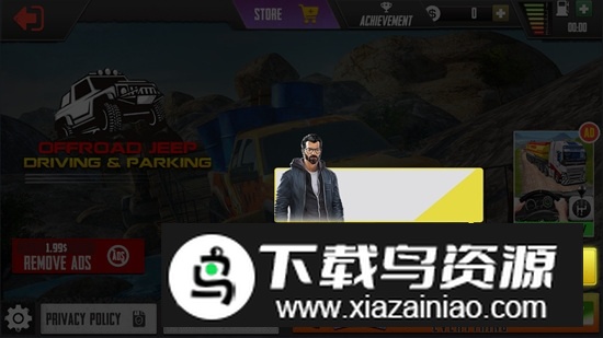 Offroad Jeep Driving Parking(越野吉普停车模拟器手机版)截图2