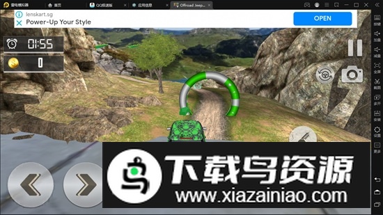 Offroad Jeep Driving Parking(越野吉普停车模拟器手机版)截图4