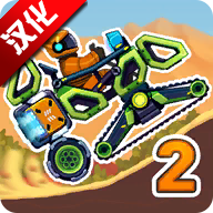 Rovercraft 2越野太空车2内购修改版