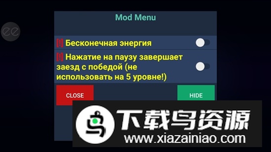 Rovercraft 2越野太空车2内购修改版截图2