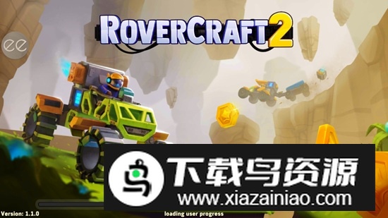 Rovercraft 2越野太空车2内购修改版截图4