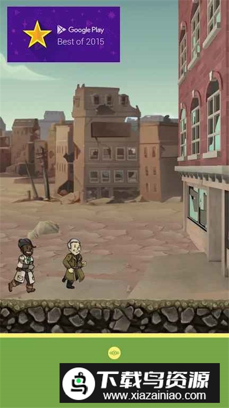 Fallout Shelter辐射避难所国际版2025最新版截图2