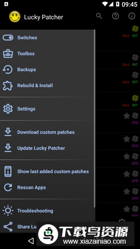 LuсkуPatcher幸运破解器精简apk截图2