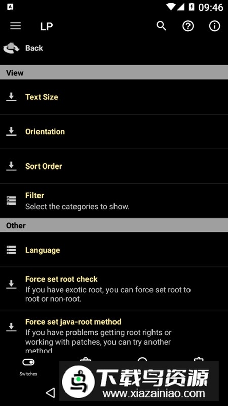 LuсkуPatcher幸运破解器精简apk截图3