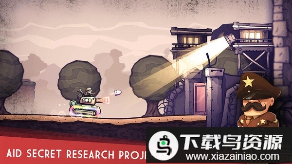 坦克毁灭者中文版最新版截图1