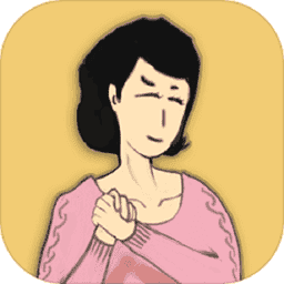 中国式家长手机版游戏(Chinese Parents)