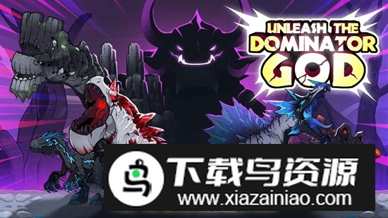 恐龙大战侏罗纪战争手机版最新版截图1