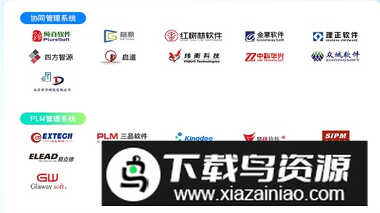 中望CAD平板版安卓apk最新版截图5
