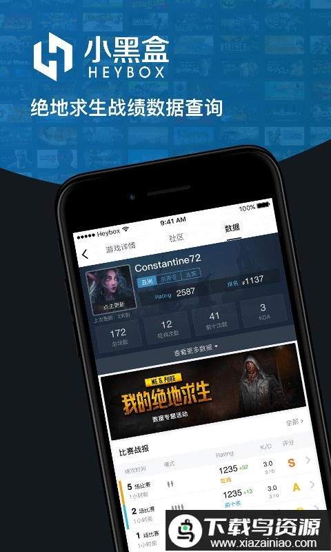 tp修改器最新版截图2