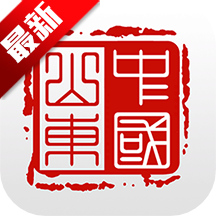 爱山东手机客户端安装包