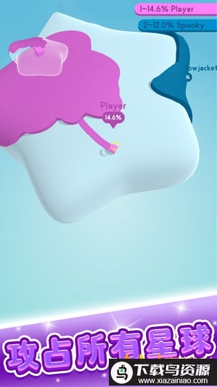 涂色大作战游戏手机版最新版截图3