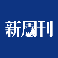 新周刊杂志电子版app手机版