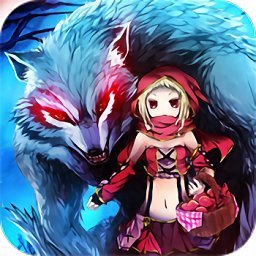 小红帽梦幻归来bt版