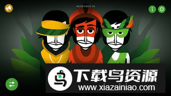 incredibox官方正版中文版最新版截图1