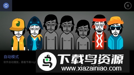 incredibox官方正版中文版最新版截图4