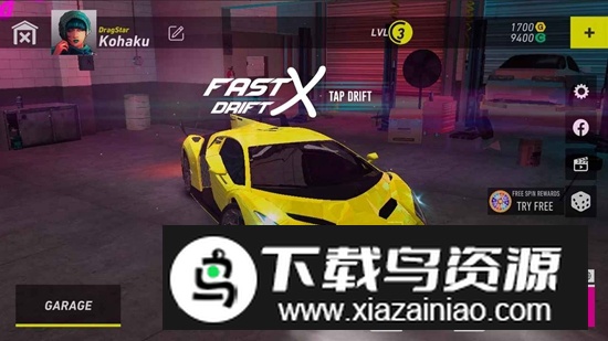 Fast X Drift快速X赛车手游截图1